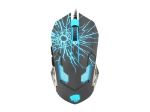 Мика FURY GLADIATOR 3200DPI Optical Gaming Mouse NFU-0870